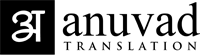 Anuvad
